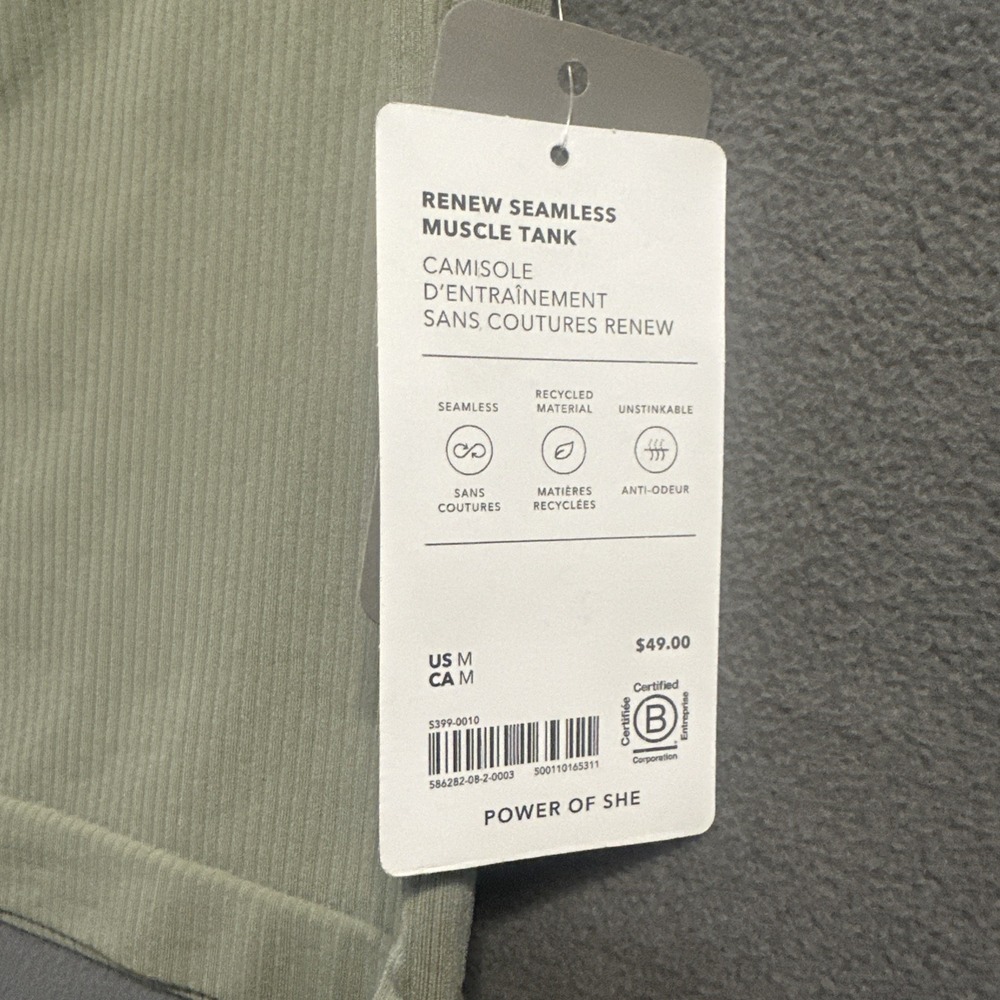 NWT Athleta Renew Seamless Muscle Tank Womens Size Medium Sage Green - Picture 4 of 7
